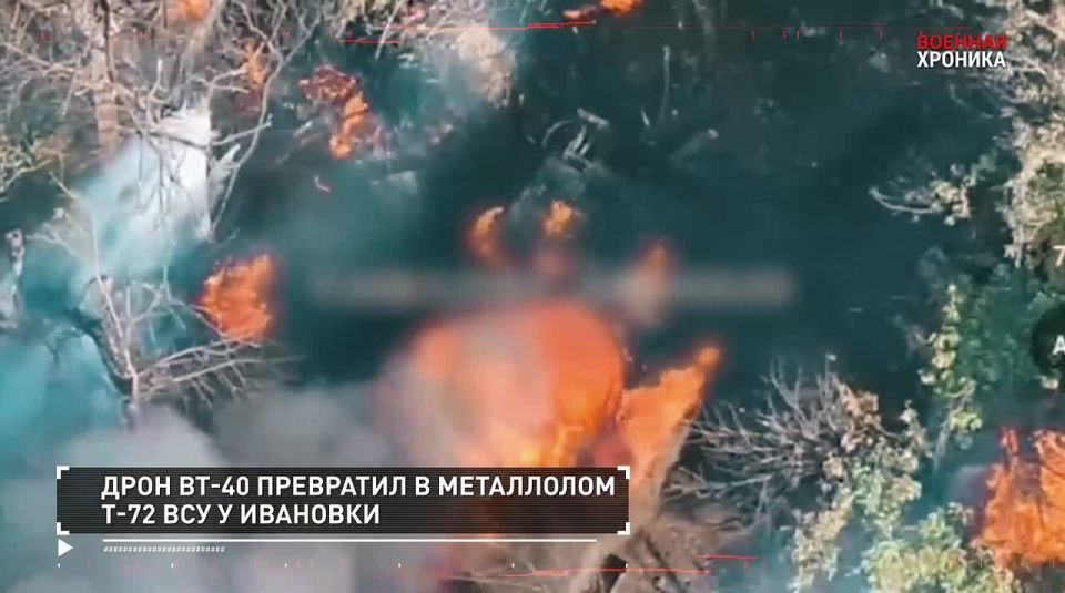 ��������� ��������: 17 ������� - ������� ����� ��� � ���������� ������� �������