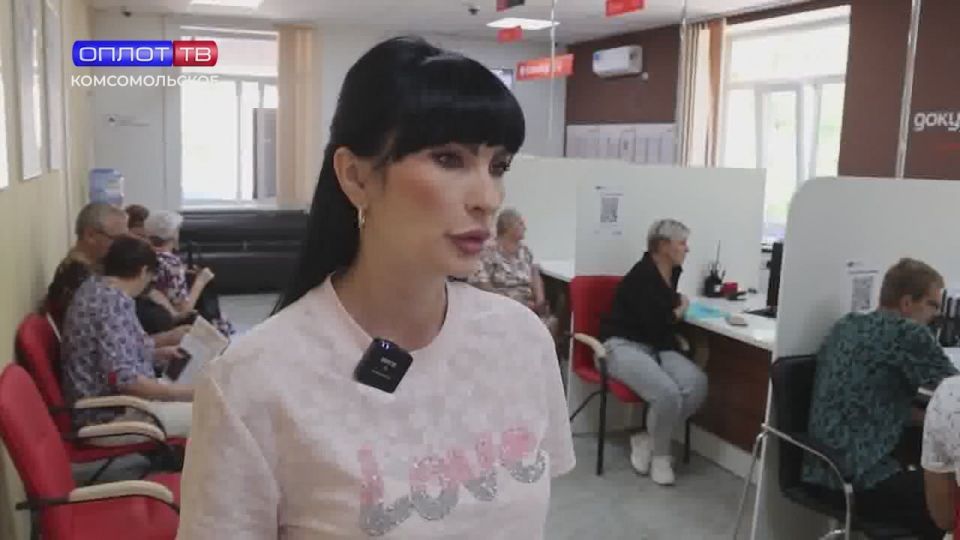 Продолжаем расширять перечень услуг, оказываемых в центрах "Мои документы"