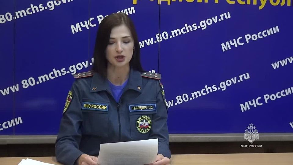 Брифинг по оперативной обстановке за прошедшую неделю на территории ДНР