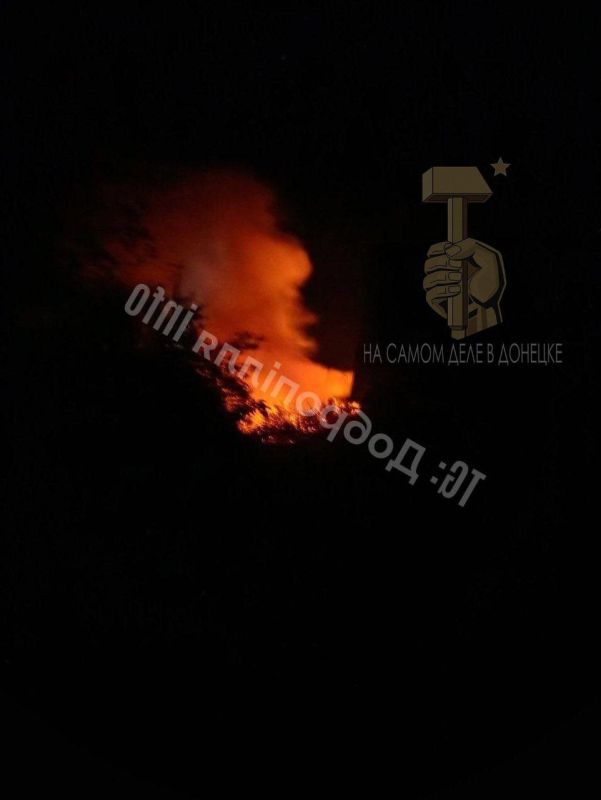 Пожары на объектах ВСУ в окрестностях Доброполья после работы БПЛА Гераней