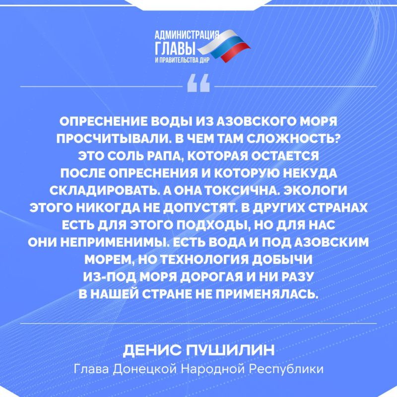 ����� ��� ����� ������� ��������� ��� �������������� ������ �������� ���� � ������