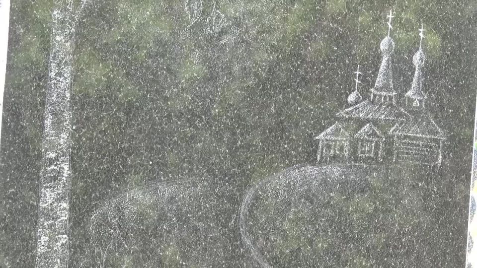 ��� ������Ż "��� ��������� �������� ���� � ��� ������, ���������������� �����