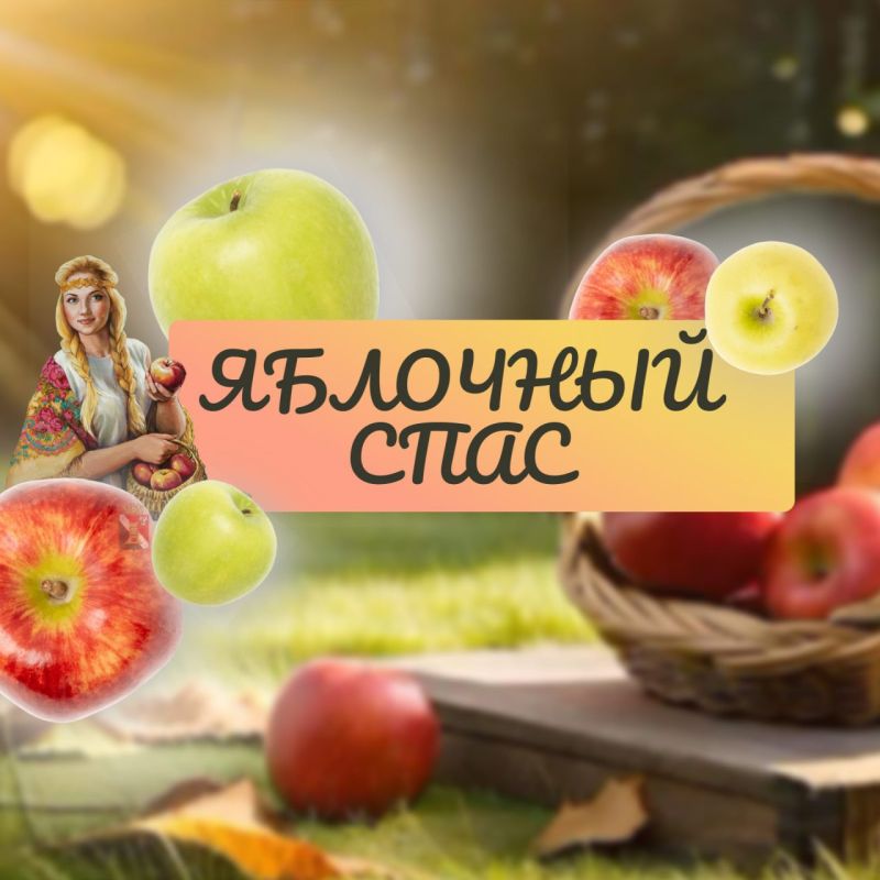 Игорь Мартынов: Дорогие жители городского округа Енакиево!