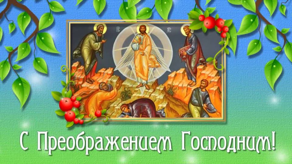 ����� �����: ������� ������ ����������� ������!