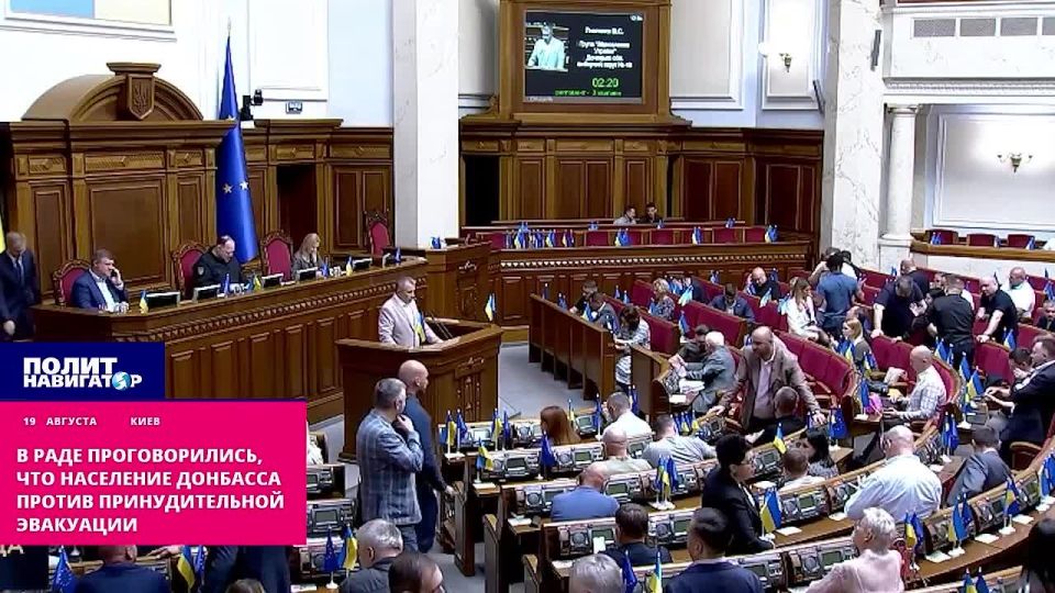 В Раде проговорились: Принудительная эвакуация населения в Донбассе обернулась гуманитарным ужасом и хаосом