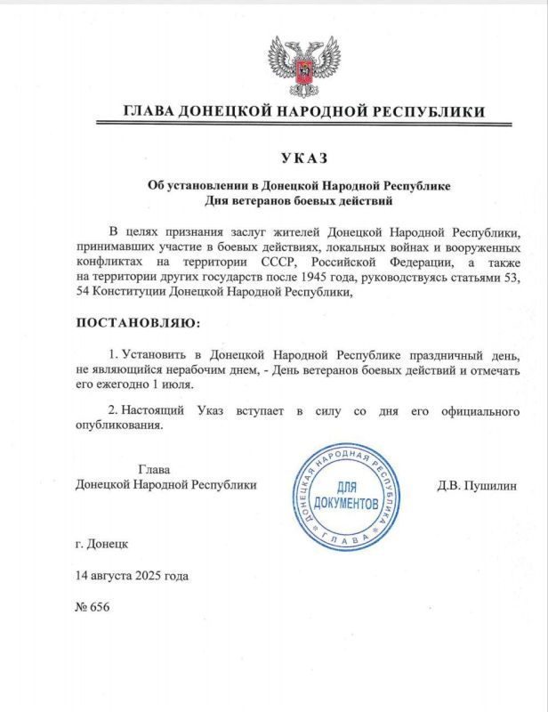 ������� ������: ���!