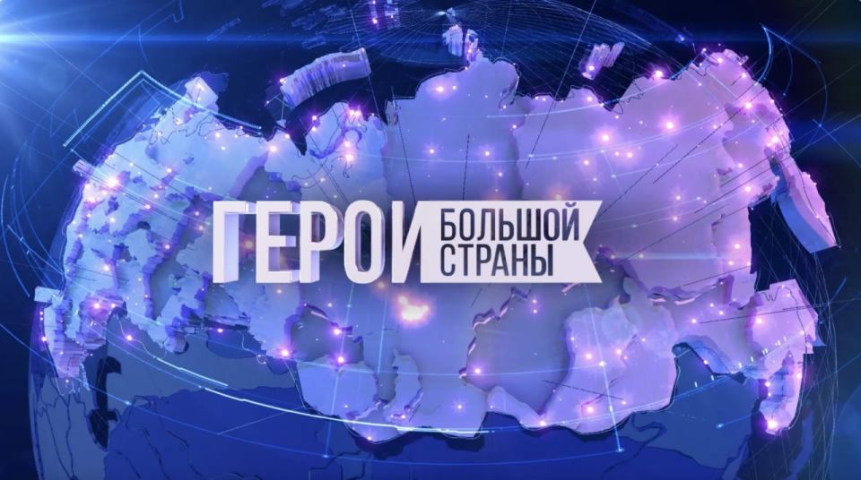 Уважаемые жители городского округа Докучаевск!