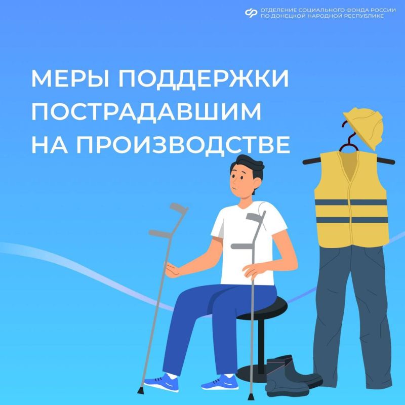 ����� ������� �������� ������������ �� ������������