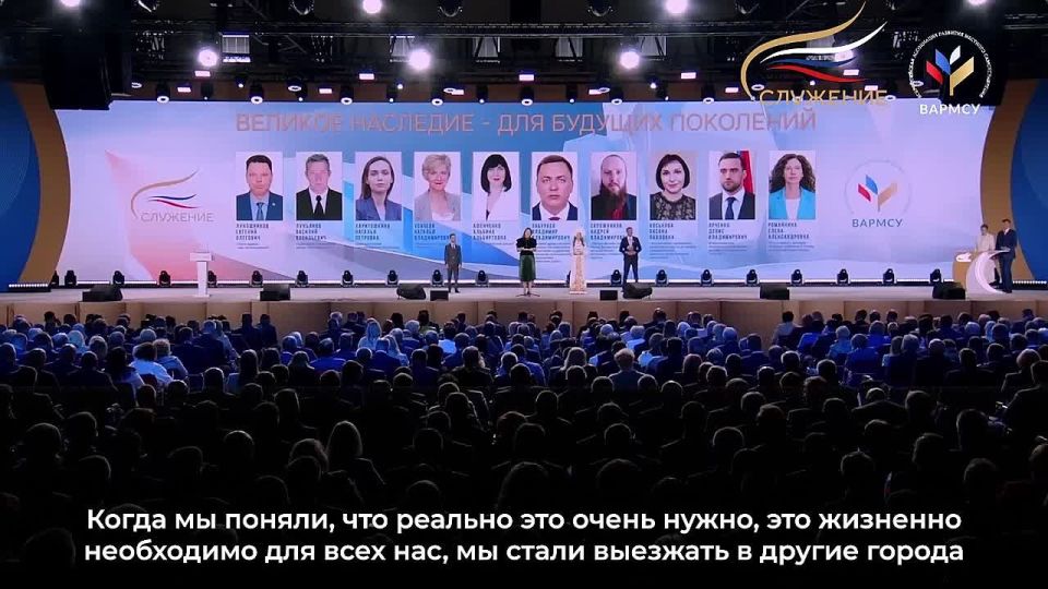 ������� ��������� �� ��� �������� ������ ��������� � ��������� �������� �������� � ��� ������� ��������� #�����������_������