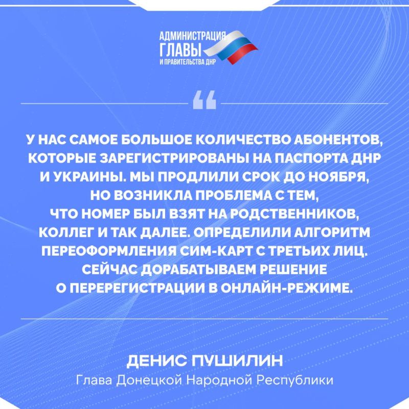 ����� ������� � ��������������� ���-���� ���������������� ���������