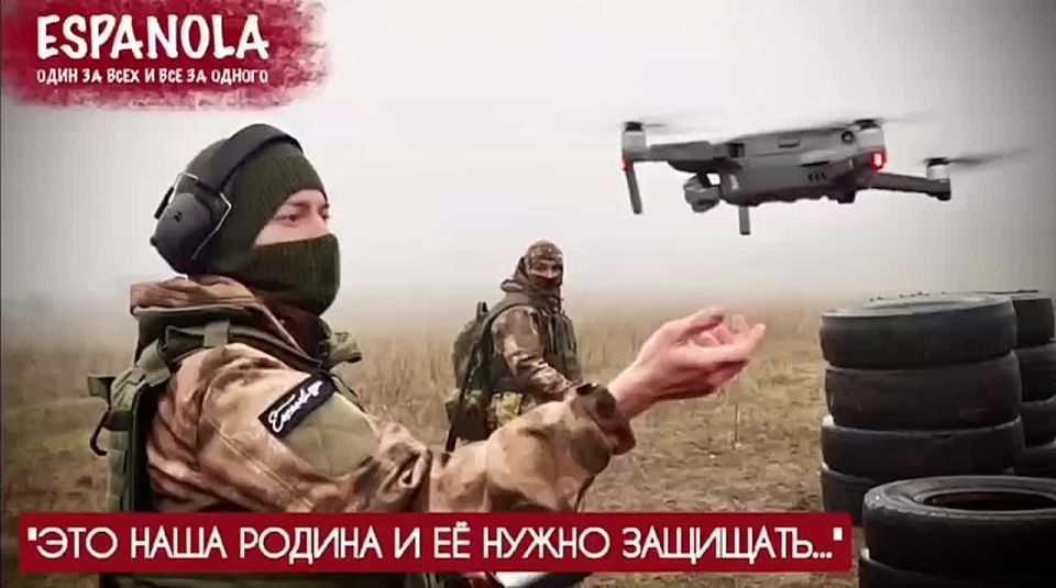 ������� �������: ��� ���� ������ � Ũ ����� ��������: