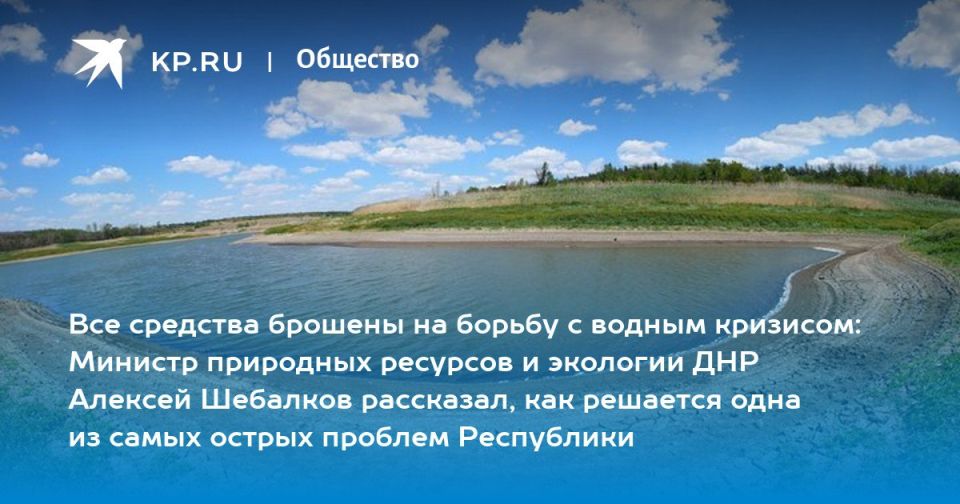 ��������� ����� ��� ����� ������� ����� ������ � ��������������� ������ "������������� ������" ������ ��������