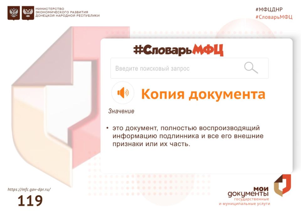������� ���. ���������� ������� �������� ��ֻ