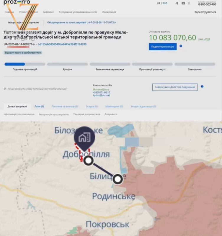 Будете смеяться. Хотя совсем не смешно