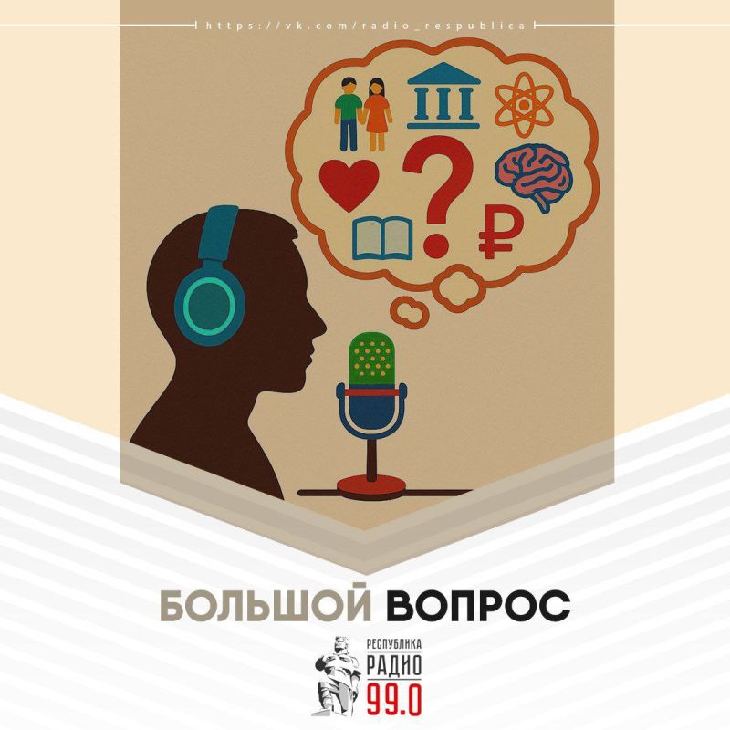 ��������� "������� ������" � ����� ����� "���������� �������".