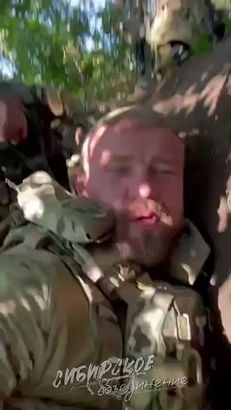 Кадры со стороны противника