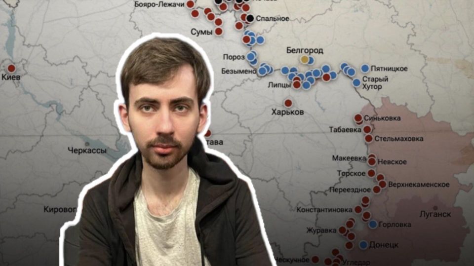 Владислав Угольный: Главные задачи летней кампании ВС РФ - освободить Красноармейск и Константиновку