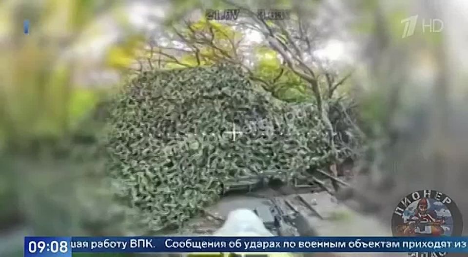 ���������� ����� ��������� � ���������� ���� �� ���������� �� ������� ��������������������� �����������