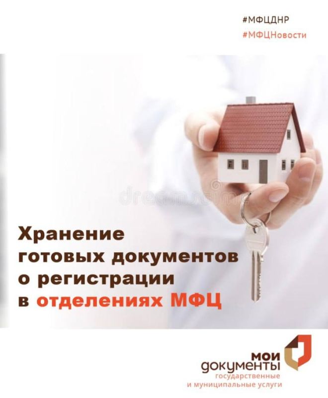 ��������� ��������: ������� ����� ��������� ��������� �� ����������� ������������ � ���������� ���?