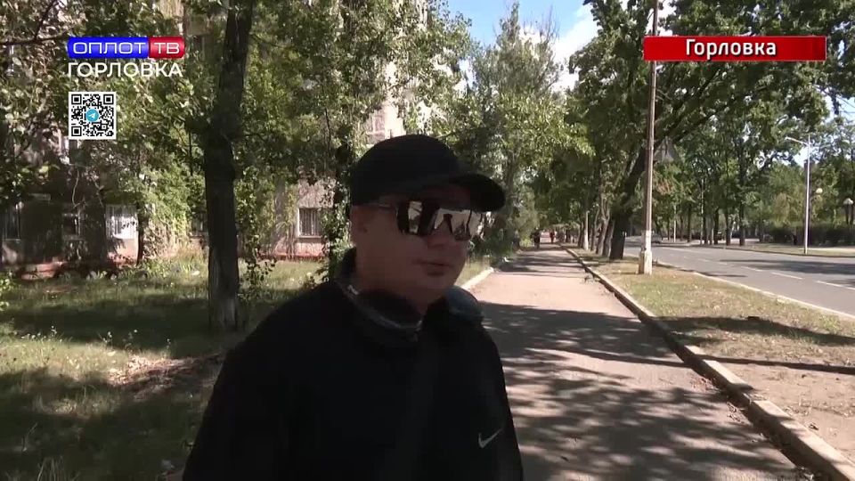 ������� � ����. 19.08.2025