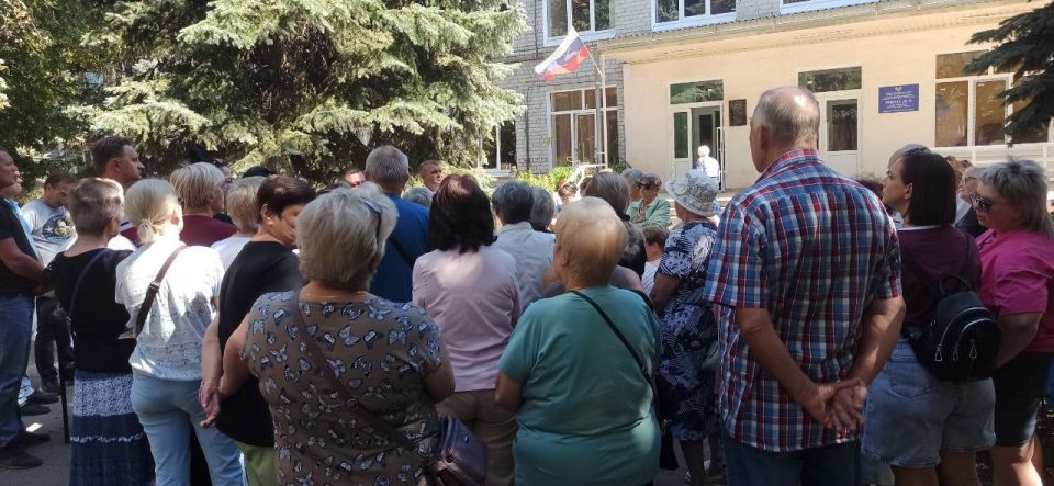 ���� ��������: ���� �������. ����� ������� ���� ������� �� ��. �������� ��������� � ������������� ������ ������������� ���������������� ������ ������ �������