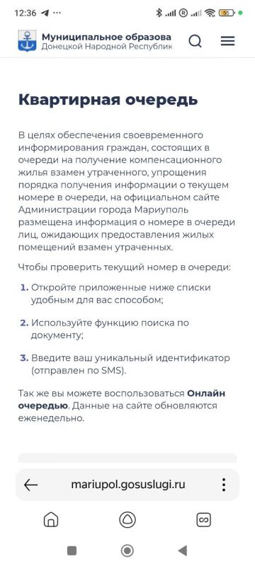 ������ ���������� ������� ����� �������� ������
