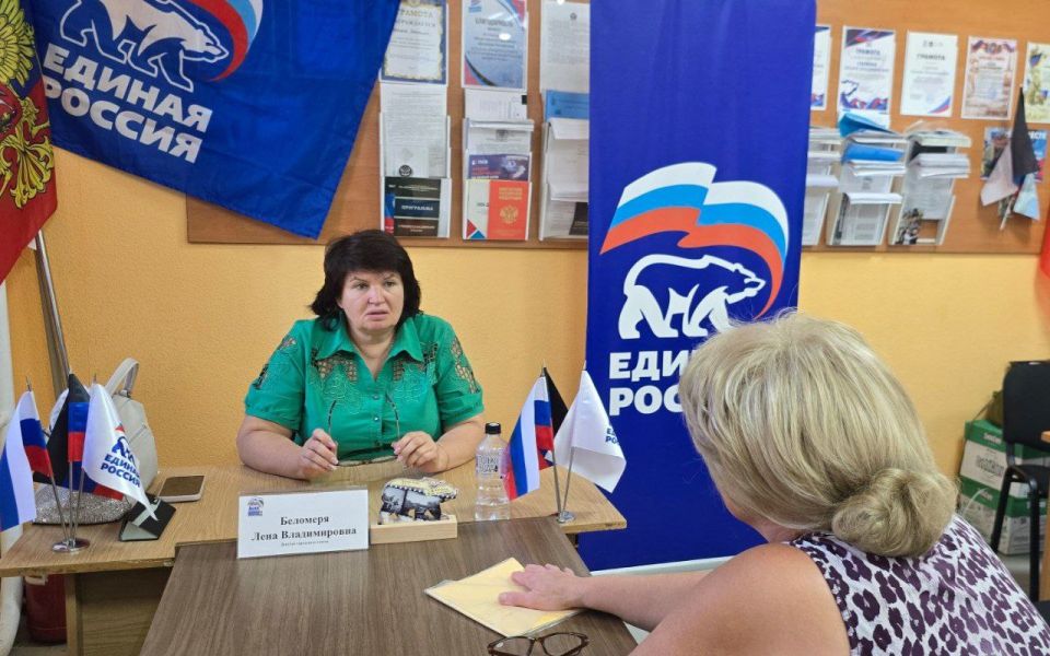 18 августа 2025 года депутат Докучаевского городского совета Лена Беломеря провела прием граждан в местной общественной приемной
