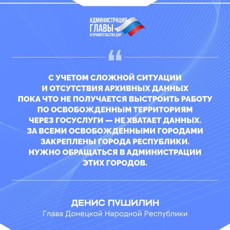 ����� ������� � ��������� � ������������ ����� �� ������������� �����������
