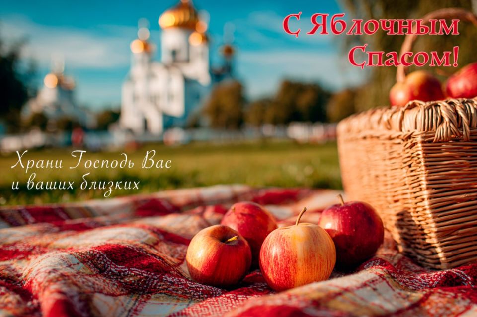 Роман Конев: Преображение Господне - Яблочный Спас