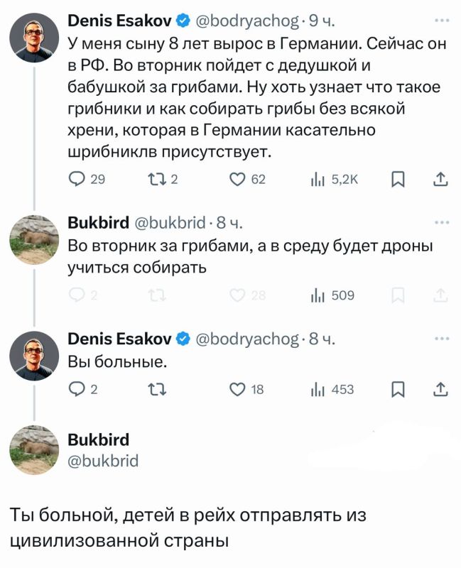 Это чистая правда.. Мы с 8-летним сыном в прошлом году пошли собирать грибы