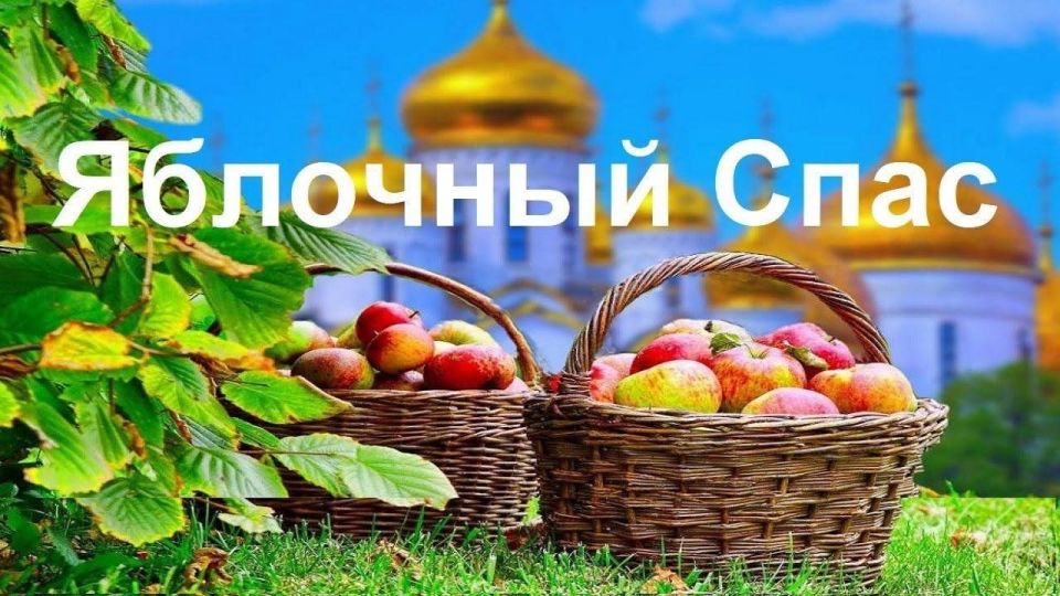 ��������� ��������: 19 ������� � �������� ����