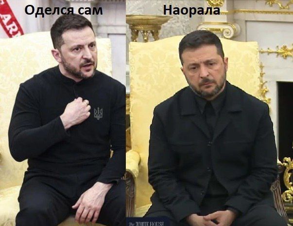 Вот и закончился этот безумный насыщенный день