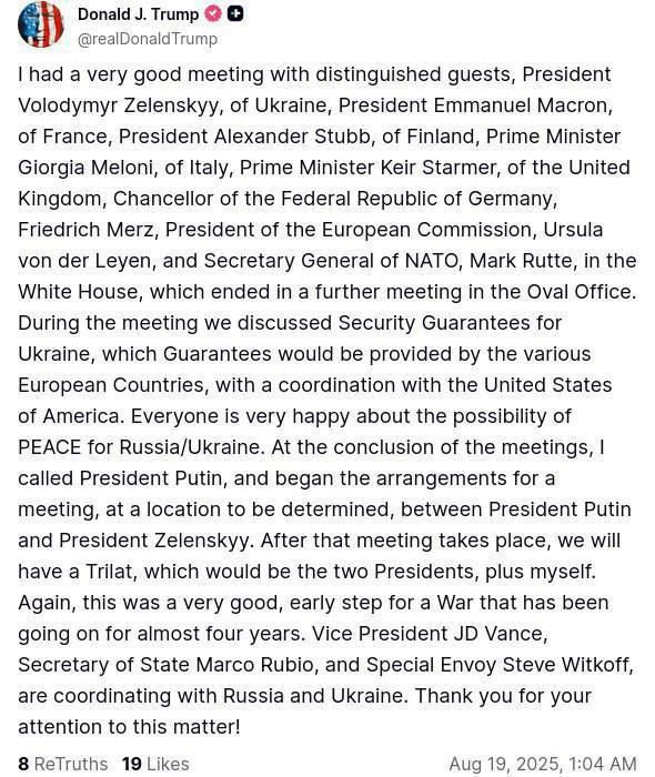 ����� ������, ��� ����� ���������� ������� ������ � ����������, ����� ������� ����� ������������ ������������ ������� - � �������� ������