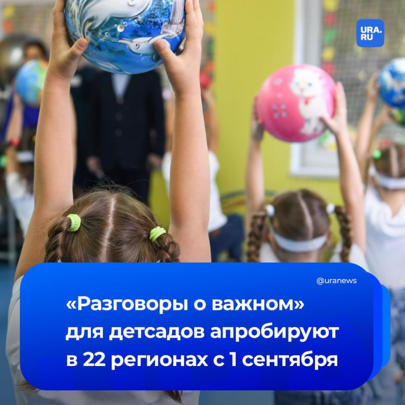 ���������� � ������ ������ ����������� � �������� � 1 ��������, �������� ��������������