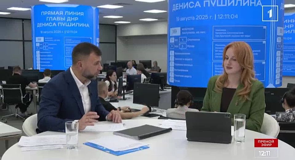 ������������� ����, ����������� ������ ��� ������� ��������� � ������������ ������������ ������������� �� ������� �����������, ��������������� ������ 3500 �� ������-�������� ���� �� 2030 ����