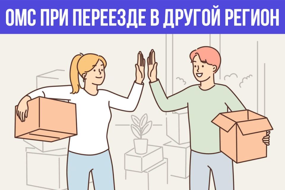 ��������� ��������: ��� ����� ������� � ������� ��� ��� �������� � ������ ������? ��� ������� ������ �����������? �������� #����������������