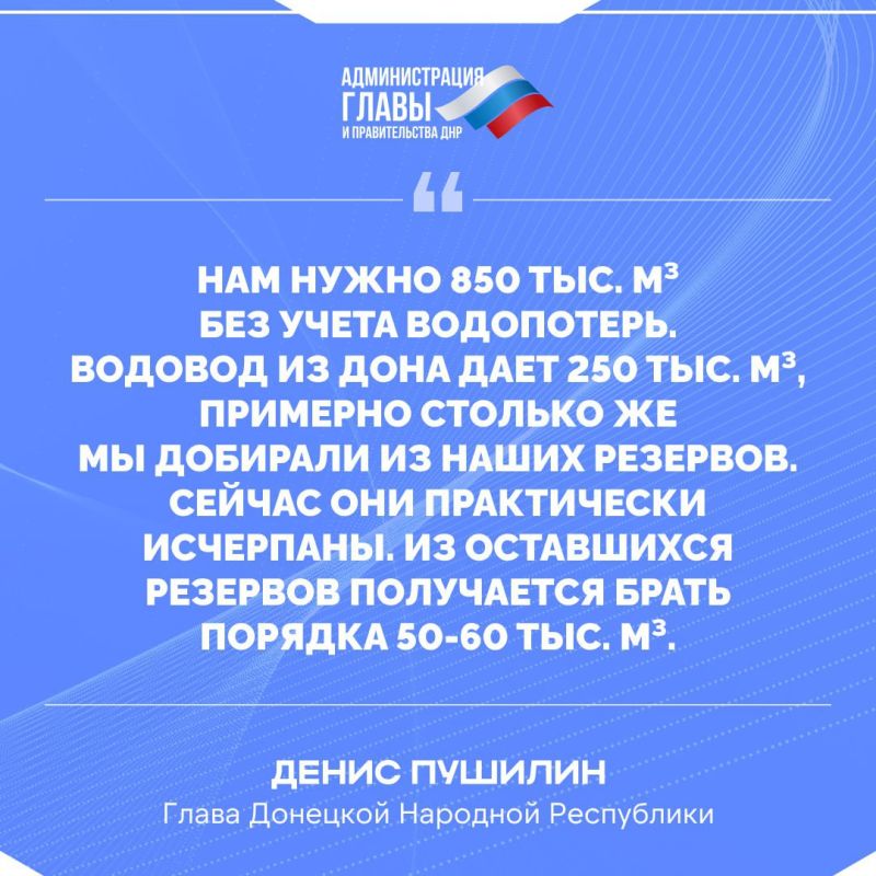 ����� ��� � �������� � ����� � � ����� �� �������������� �������������