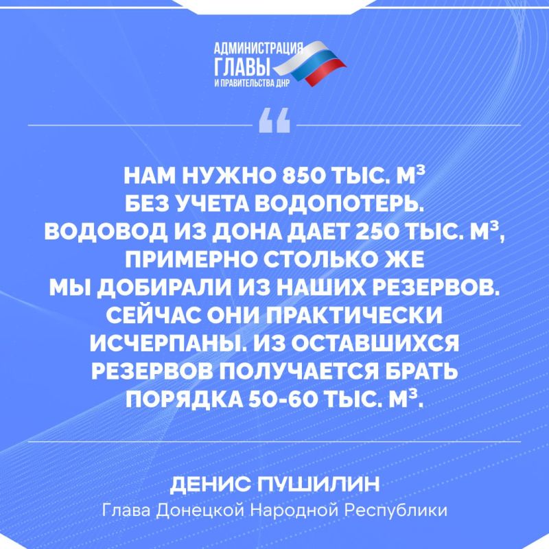 ����� ��� � �������� � ����� � � ����� �� �������������� �������������