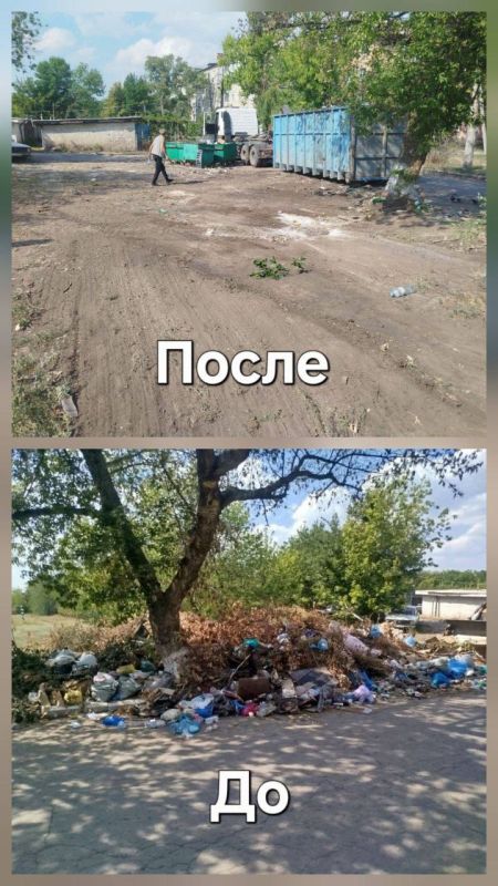 ����� ���������: ��� ��� "���������������" ���������� ����� �������������� ������ ������� - 282 �3 �� �������: