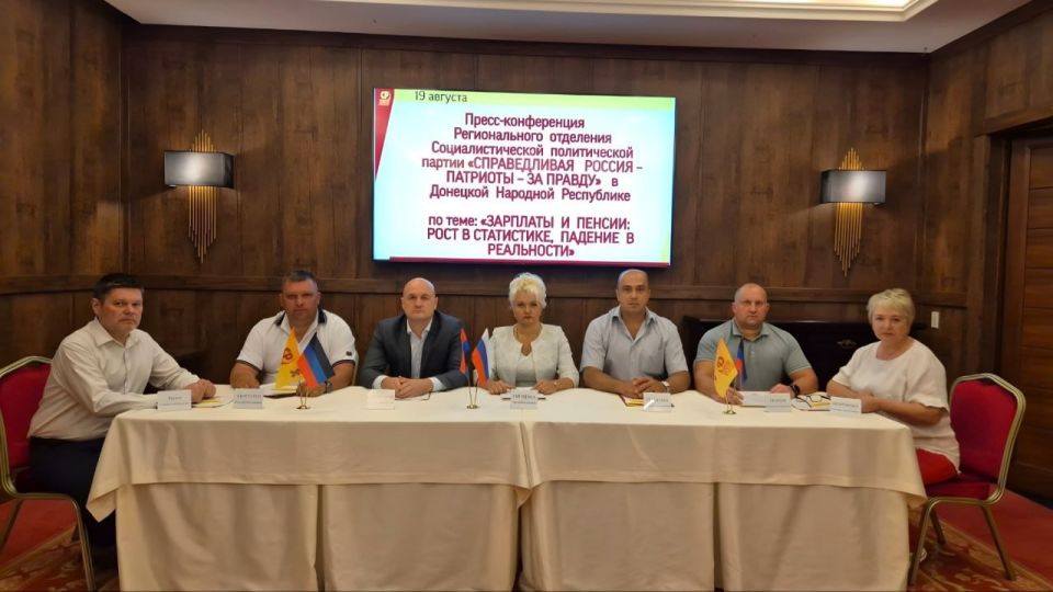 ������ �����������: �����-����������� "������������ ������" � ���: �������� � ������ � ����������� ���������� � ����������