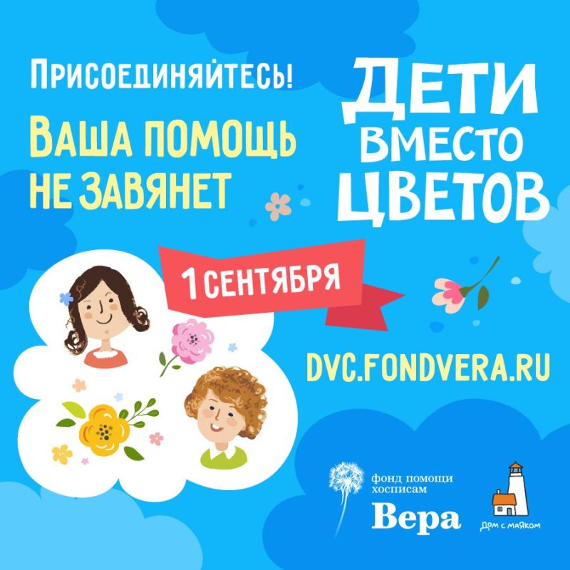 � 2025 ���� ��� �������� ������ ������� ������� � ����� ����� ������ ������