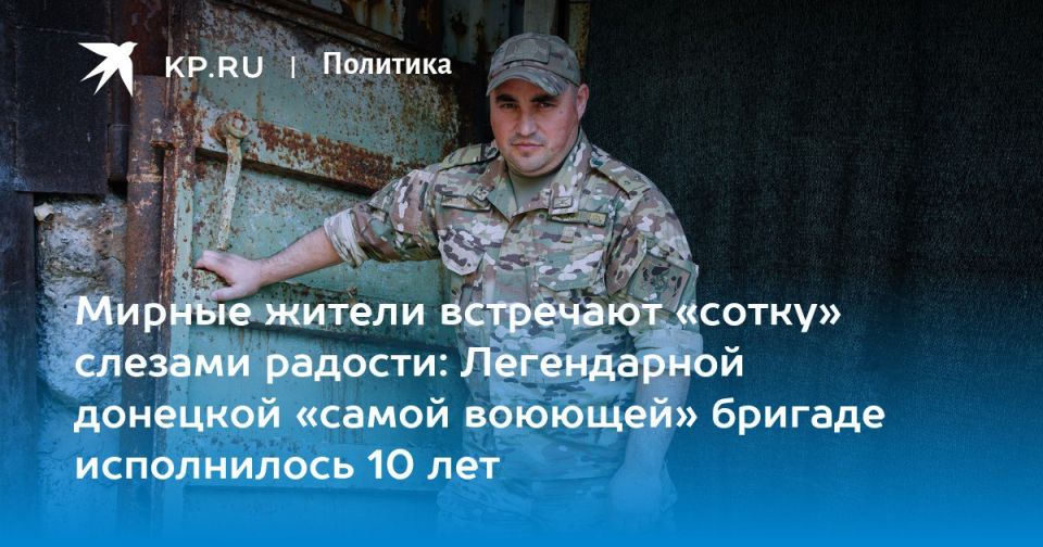 �������� ��������: � ������������ 110-� ����������� ������� ��������� � ����� ����������: ��������� ����� ���� �� �������� ��������� �� ��������