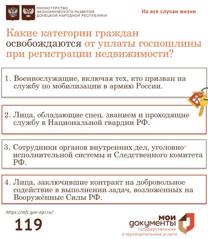 #���������������. ����� ��������� ������� ������������� �� ������ ���������� ��� ����������� ������������