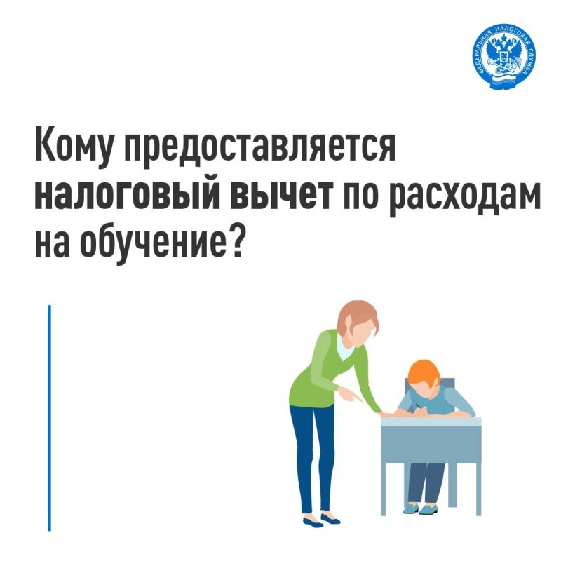 ��������� ��������: ��� ����� �������� ��������� ����� �� �������� �� ��������