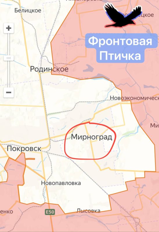 Владислав Шурыгин: Покровское оперативное направление