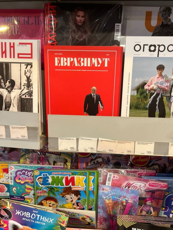 ����� ������! ������ ���������� ��� � �������!