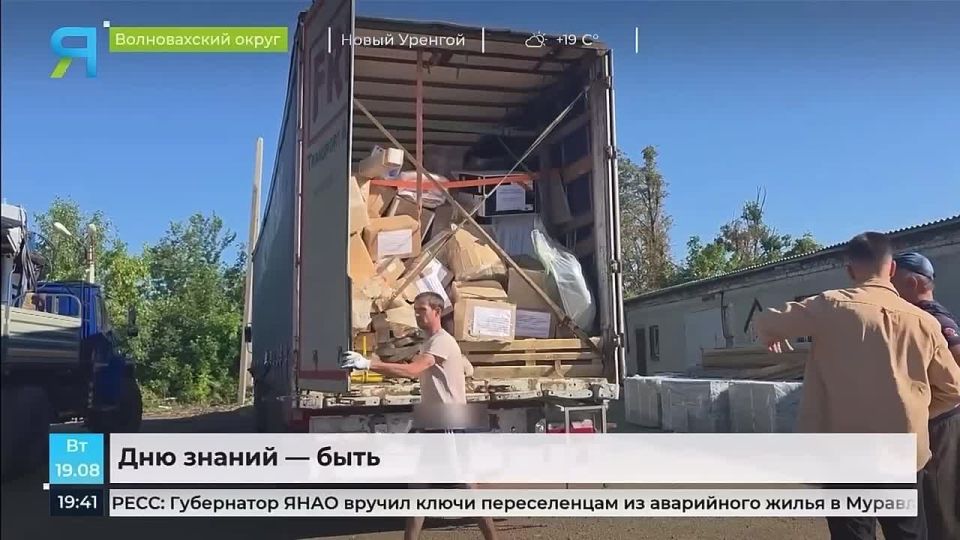 � ������ �������� ���� � ������������ ����� �������� ������ ��������� ������������ ���� �� ������� �����
