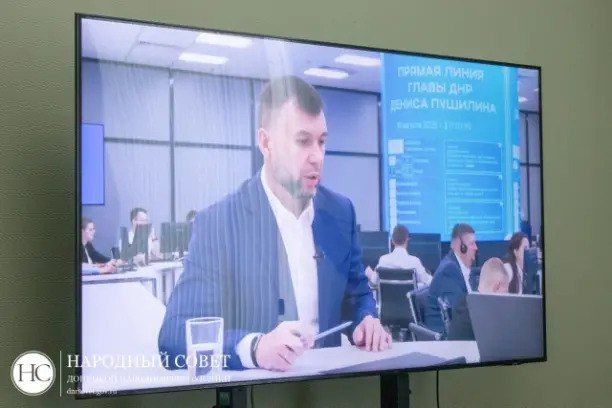 Роман Конев: Глава ДНР: Приоритет – благополучие граждан и развитие Республики