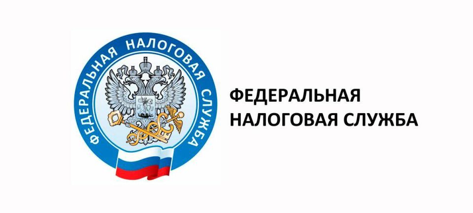 Денис Зубов: Уважаемые жители городского округа Иловайск! Межрайонная ИФНС России № 4 по Донецкой Народной Республике проведет прием граждан в администрации в каб. №16 27 августа с 09:00