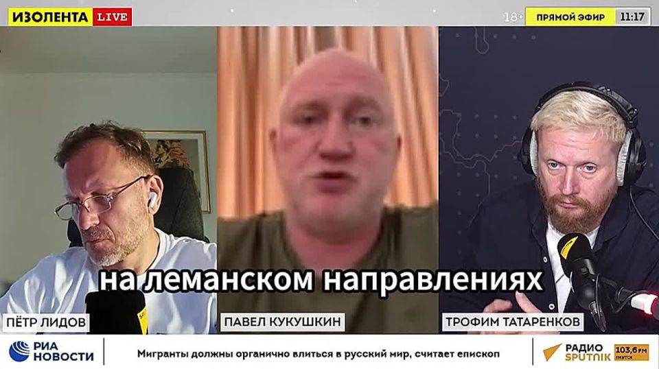 "Участь северского гарнизона ВСУ предрешена": независимый репортер Павел Кукушкин рассказал о ходе боев на Донбассе в эфире ИЗОЛЕНТА Live